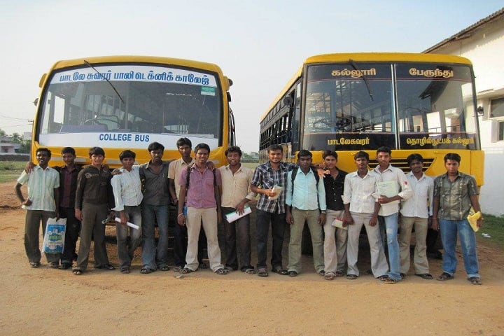 Padalesuwarar Polytechnic College campus in Cuddalore, Tamil Nadu, India — photo 6
