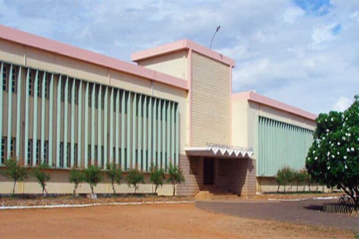 PAC Ramasamy Raja Polytechnic College campus in Madurai, Tamil Nadu, India — photo 2