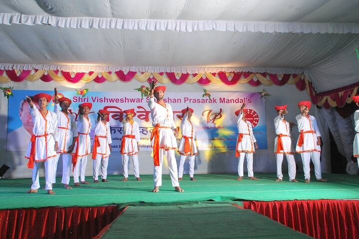 Dagadojirao Deshmukh D Pharmacy College campus in Latur, Maharashtra, India — photo 3