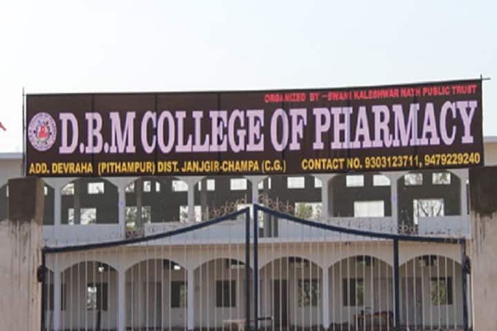 DBM College of Pharmacy, Janjgir-Champa campus in Janjgir-champa, Chhattisgarh, India
