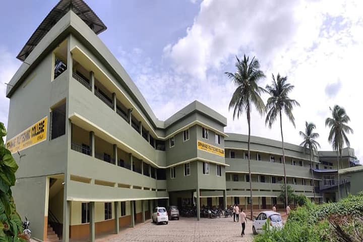Orphanage Polytechnic College campus in Malappuram, Kerala, India — photo 1
