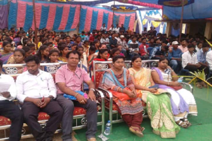 Government Degree College, Paderu campus in Paderu, Andhra Pradesh, India