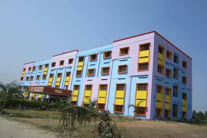 AnuBose Institute of Technology campus in Khammam, Telangana, India — photo 1
