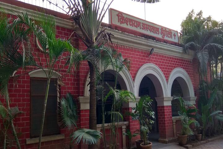 Christian Hospital School of Nursing campus in Mungeli, Chhattisgarh, India — photo 1