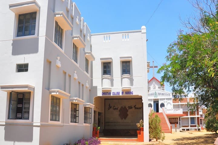 Christian College of Nursing campus in Dindigul, Tamil Nadu, India — photo 1