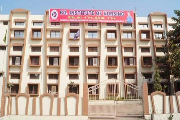 CG Institute of Nursing campus in Bilaspur, Chhattisgarh, India — photo 1