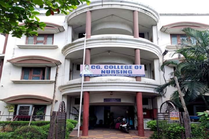 CG College of Nursing campus in Raipur, Chhattisgarh, India — photo 1