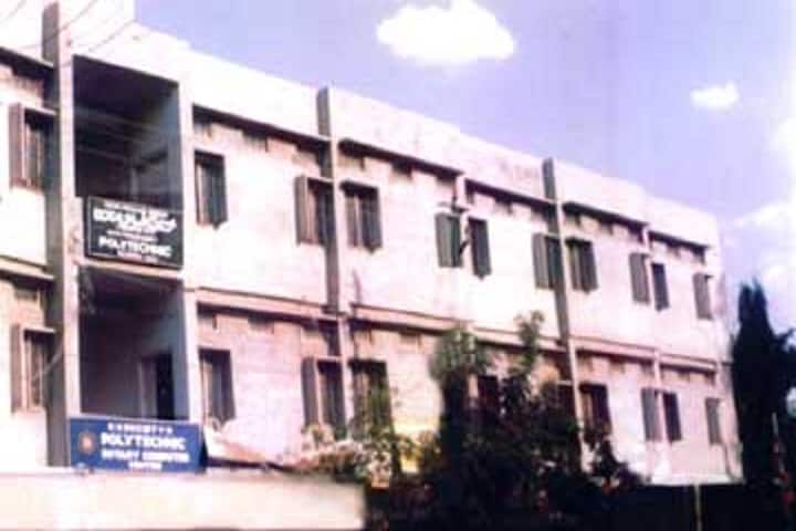 NV Society's Polytechnic campus in Kalaburagi, Karnataka, India — photo 1