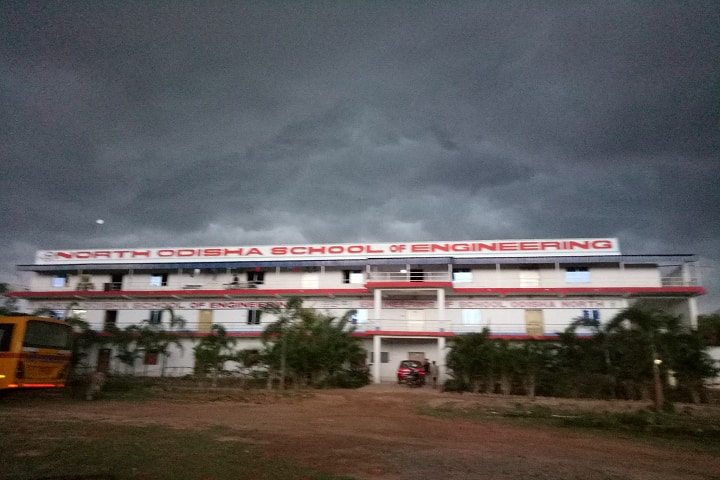 North Odisha School of Engineering campus in Mayurbhanj, Odisha, India — photo 1