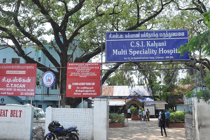 CSI Kalyani College of Nursing campus in Chennai, Tamil Nadu, India — photo 2