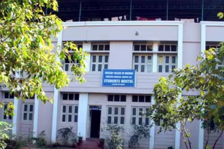 Crescent College of Nursing campus in Palakkad, Kerala, India — photo 6
