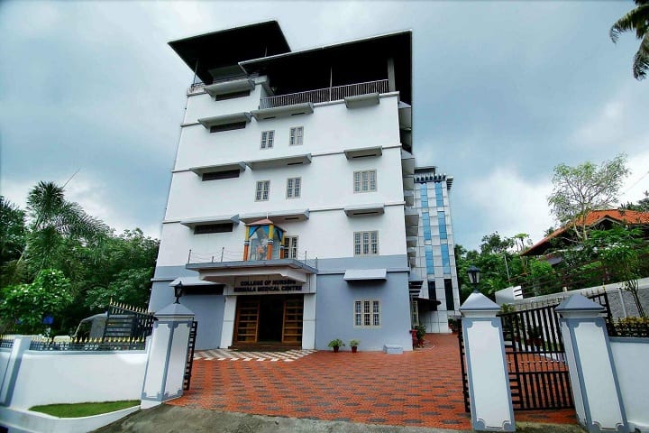 College of Nursing campus in Ernakulam, Kerala, India — photo 1
