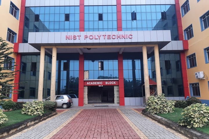 Nilasaila Institute of Science and Technology campus in Balasore, Odisha, India — photo 1
