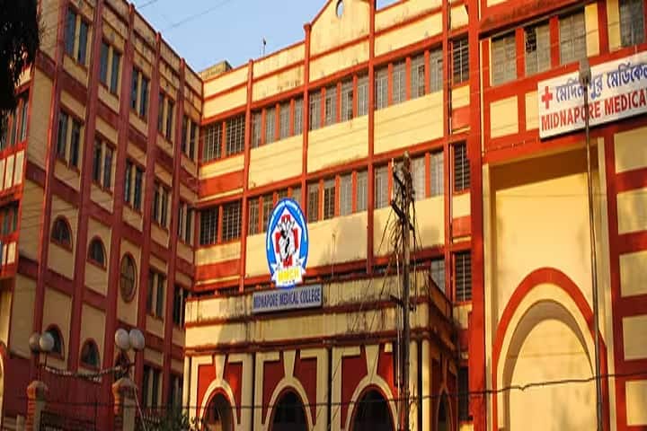 College of Nursing campus in Paschim Medinipur, West Bengal, India — photo 1
