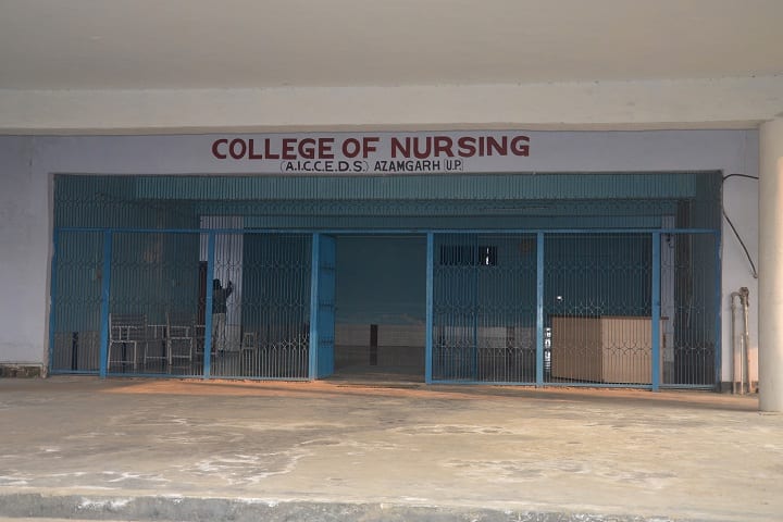 College of Nursing campus in Azamgarh, Uttar Pradesh, India — photo 1