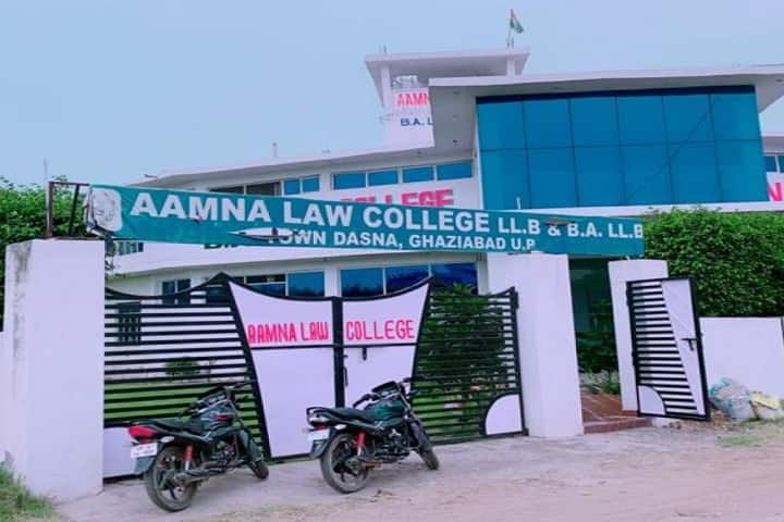 Aamna Law College campus in Ghaziabad, Uttar Pradesh, India — photo 2