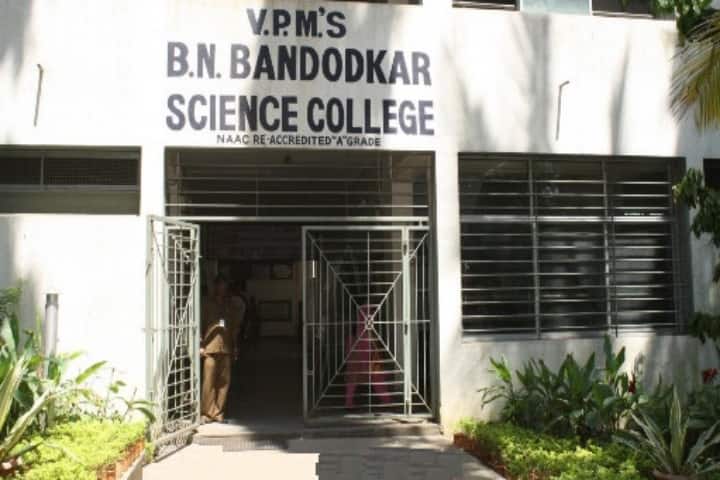 VPM's BN Bandodkar College of Science campus in Thane, Maharashtra, India — photo 2