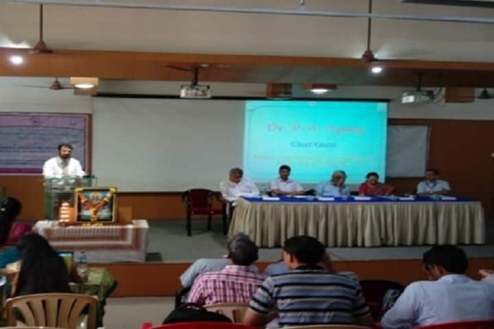 VPM's BN Bandodkar College of Science campus in Thane, Maharashtra, India — photo 3