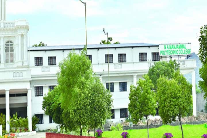 NAMPC Rajapalayam campus in Virudhunagar, Tamil Nadu, India — photo 1