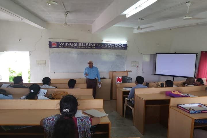 Wings Business School campus in Tirupati, Andhra Pradesh, India — photo 2