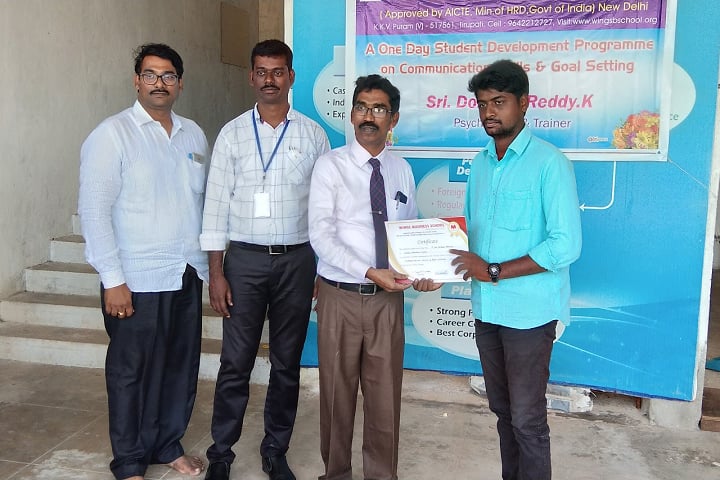 Wings Business School campus in Tirupati, Andhra Pradesh, India — photo 5