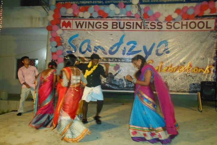 Wings Business School campus in Tirupati, Andhra Pradesh, India — photo 6