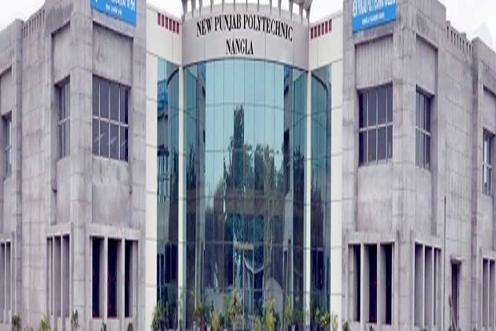 New Punjab Polytechnic College campus in Bathinda, Punjab, India — photo 1