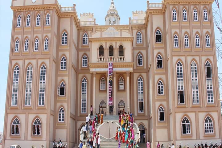 VR Institute of Post Graduate Studies campus in Nellore, Andhra Pradesh, India — photo 1