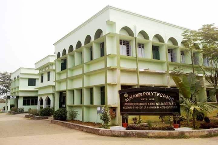 Al Kabir Polytechnic, Jamshedpur campus in Jamshedpur, Jharkhand, India