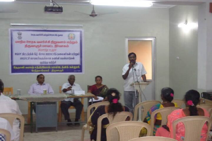 Nethaji Subash Chandra Bose Polytechnic College campus in Thiruvarur, Tamil Nadu, India — photo 5