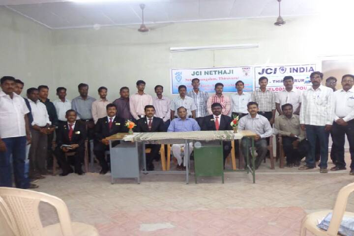 Nethaji Subash Chandra Bose Polytechnic College campus in Thiruvarur, Tamil Nadu, India — photo 6