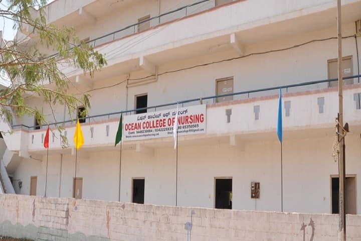 Ocean College of Nursing campus in Bengaluru, Karnataka, India — photo 1