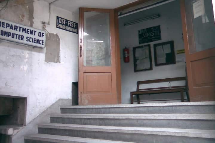 Raja Bazar Science College campus in Kolkata, West Bengal, India — photo 4