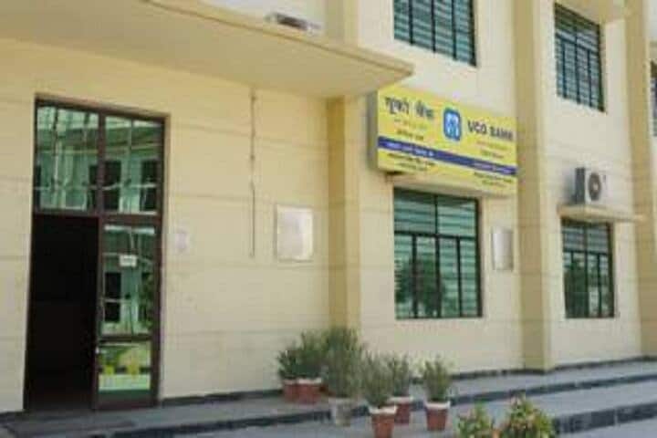 Naraina Nursing College campus in Kanpur, Uttar Pradesh, India — photo 2