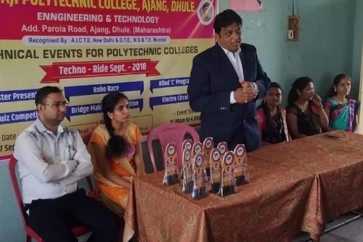 Netaji Polytechnic College campus in Dhule, Maharashtra, India — photo 3