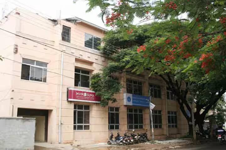 MVM Suma Institute of Nursing Sciences campus in Bangalore, Karnataka, India — photo 2
