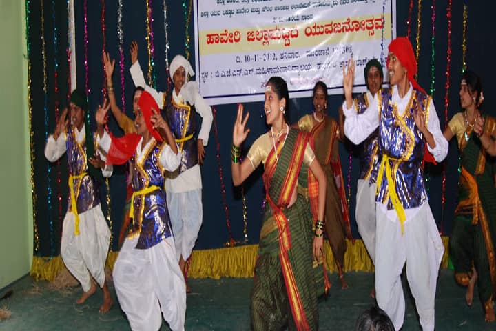 BAJSS Arts and Commerce College for Women campus in Ranebennur, Karnataka, India — photo 2