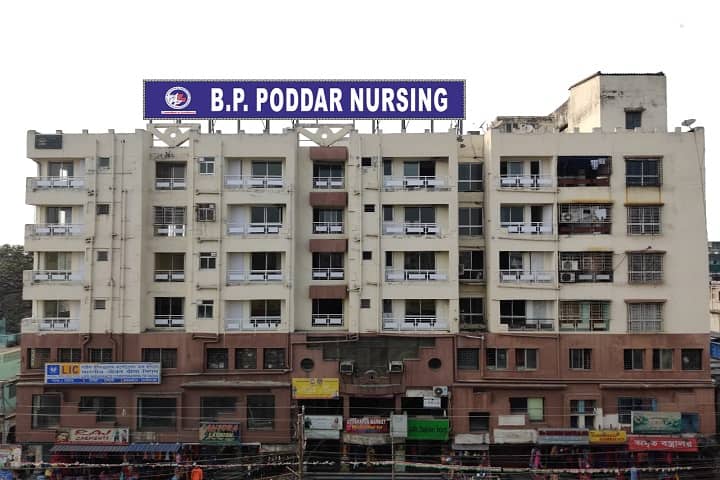 BP Poddar and Parvati Devi Academy of Nursing campus in Kolkata, West Bengal, India — photo 1