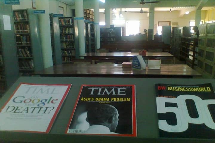 Mar Thoma College campus in Kottayam, Kerala, India — photo 4