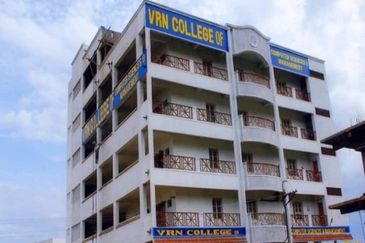 VRN College of Computer Science and Management campus in Tirupati, Andhra Pradesh, India — photo 1