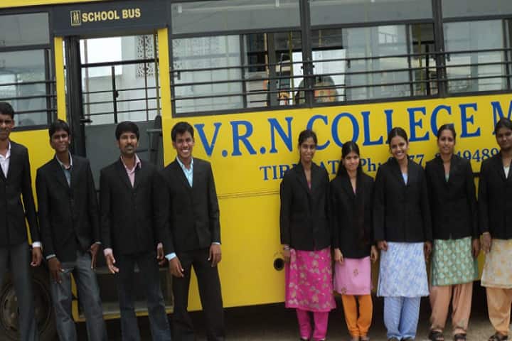 VRN College of Computer Science and Management campus in Tirupati, Andhra Pradesh, India — photo 4