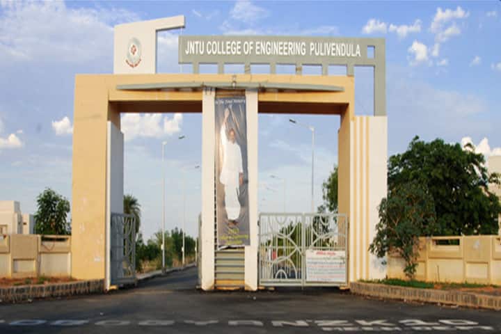 JNTUACE Pulivendula campus in Kadapa, Andhra Pradesh, India — photo 1