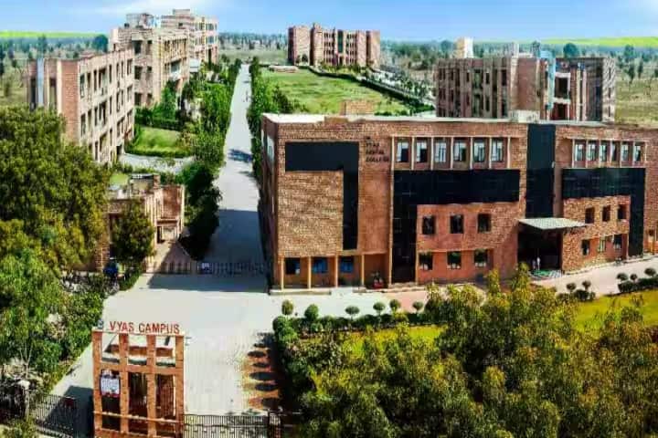 Vyas College of Commerce and Business Administration, Jodhpur campus in Jodhpur, Rajasthan, India