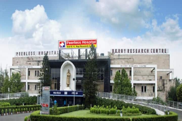 Peerless College of Nursing campus in Kolkata, West Bengal, India — photo 1