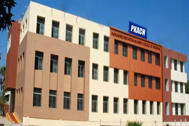 Padmashree Krutartha Acharya College of Nursing campus in Bargarh, Odisha, India — photo 1