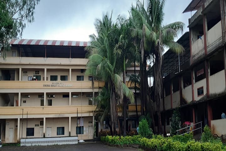 Sonubhau Baswant College of Arts and Commerce campus in Thane, Maharashtra, India — photo 1
