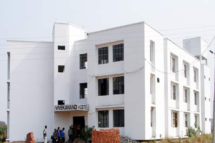 Vindhya Institute of Management and Science campus in Satna, Madhya Pradesh, India — photo 5