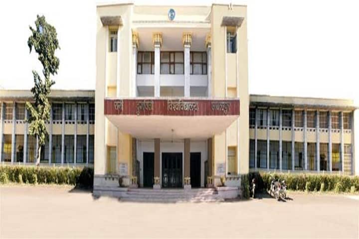 University Institute of Management campus in Jabalpur, Madhya Pradesh, India — photo 1