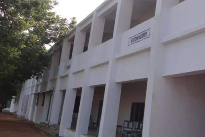 Guru Nanak College of Science campus in Balharshah, Maharashtra, India — photo 1