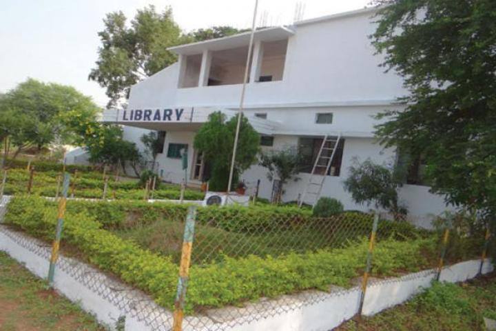 Guru Nanak College of Science campus in Balharshah, Maharashtra, India — photo 4